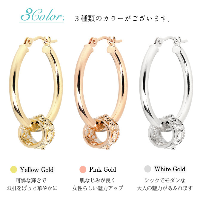 ハワイアンジュエリー フープピアス ピアス ホワイトゴールド ピアス 外径20mm クロッシングピアス ハイビスカス 透かし バレル 樽 大ぶり ゴールド 揺れる 片耳(1個)購入可 K14 14K 20G ゲージ BY THE SEA バイザシー プレゼント ハロウィン 【品番：GE232W】