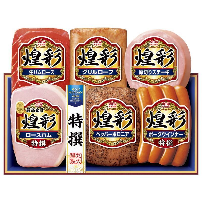 お歳暮・冬ギフト 丸大食品 煌彩ハムギフト6本詰め (MV-466T) ※送料無料(北海道・沖縄・離島への配送不可)