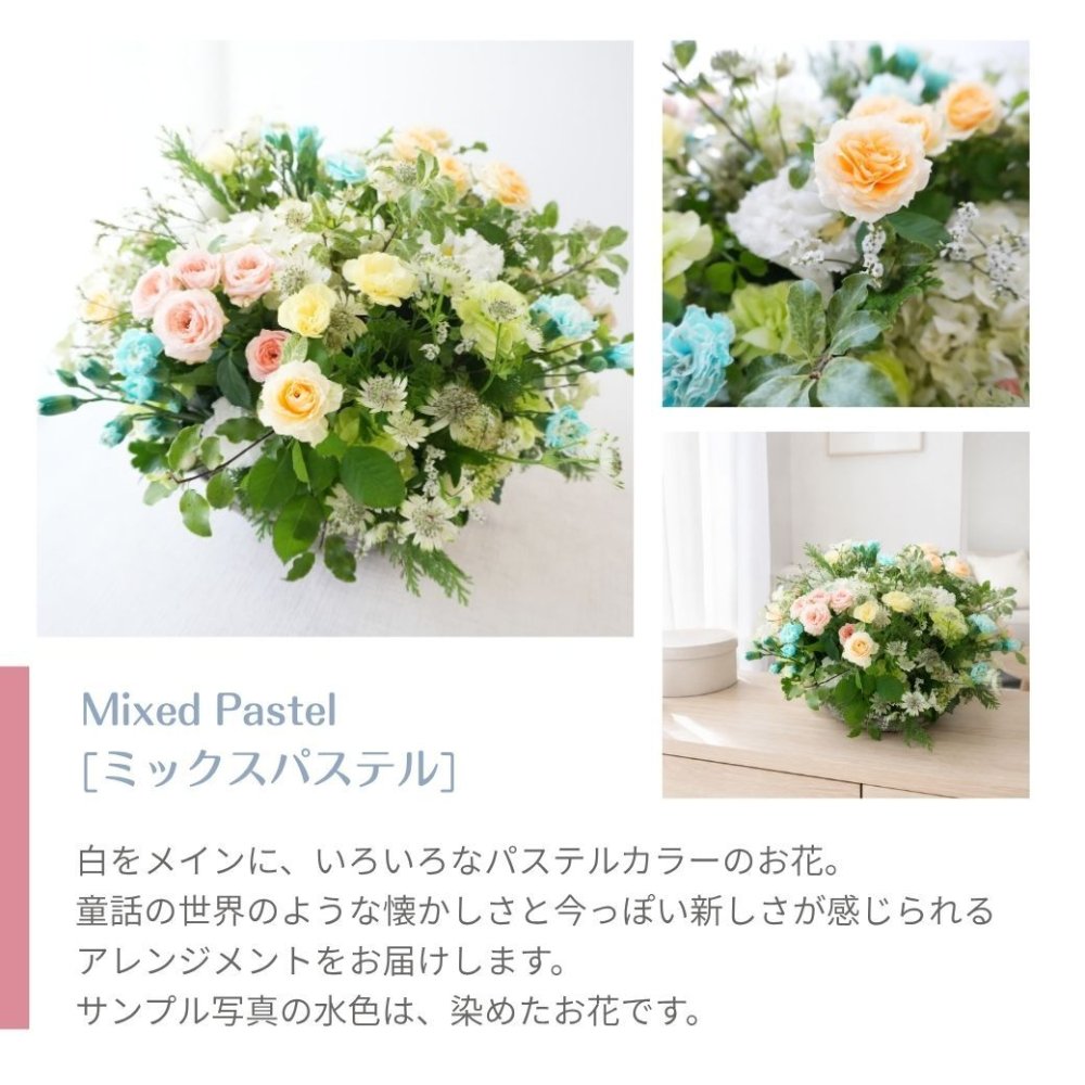 【Lagom Bloom 03】生花のアレンジメント インテリアのようなお花 新築のお祝いや開店のお祝いなど空間のインテリアのように飾ることができるお祝い花です 送料無料 生花 アレンジメント 誕生日 花 ギフト 送料無料 お礼 白 生花 お祝いアレンジメント 日頃の感謝 御祝 記念日 開店御祝い 自宅用 お供え フラワーギフト 展示会 楽屋花 受付 おしゃれ 母の日 敬老の日 お中元 お歳暮