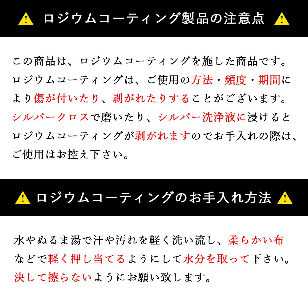 ハワイアンジュエリー ネックレス スクロール シルバー ネックレス 刻印 無料 誕生石入れ可 Sサイズ カットアウト バチカン彫有 シルバー925 ギフトラッピング可能 長さ選べる プレゼント ハロウィン 【品番：CG-SP330】