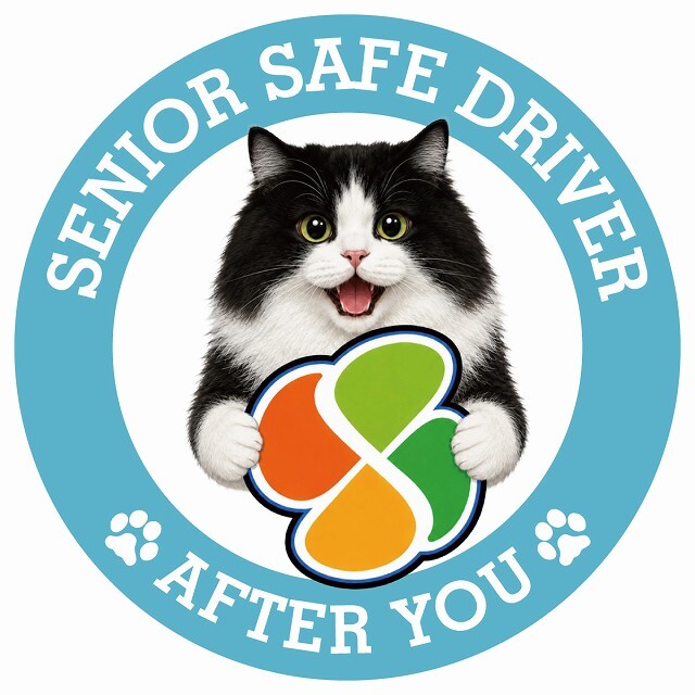 カーサイン 高齢者マーク SENIOR SAFE DRIVER キムリック ステッカー シール 直径13cm 肉球 日本製 車