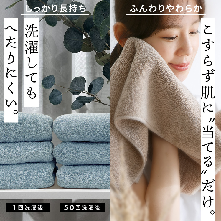 しっかり長持ちバスタオル 8枚 タオル バスタオル 8枚 長持ち 丈夫 業務用 綿 パイル 無地 まとめ買い スマートエール