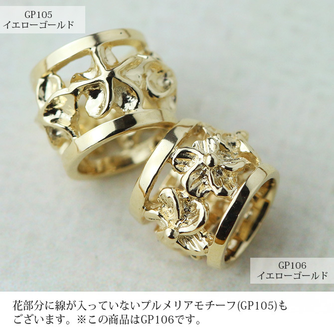 ゴールド ネックレス ハワイアンジュエリー ネックレス イエローゴールド バレル 樽 ハイビスカス 透かし模様 14K K14イエローゴールド K10 10Kあずきチェーン太0.7mm ギフトラッピング可能 彼女 妻 女性 レディース プレゼント ハロウィン 【品番：CG-GP106】