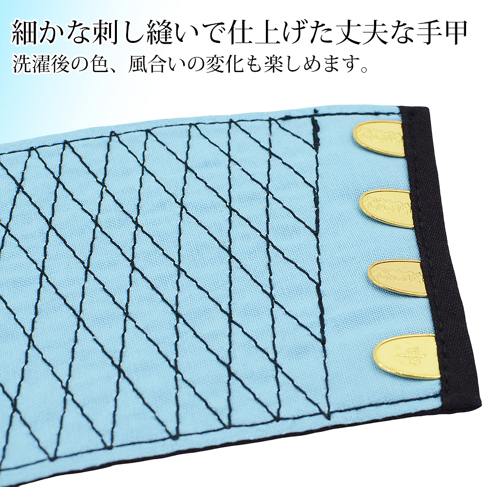 きねや無敵 手甲 4枚こはぜ 2セット 綿100％ てっこう てこう 青縞手甲 藍染 作業用 お祭り用 作業着 腕カバー とび職 大工 祭り よさこい 神輿 太鼓 衣装 手首保護 リストバンド 手首ガード M～3L 4サイズ展開【送料無料】
