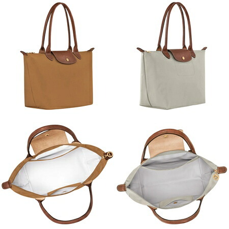 【無料ラッピング】 ロンシャン LONGCHAMP ショルダーバッグ トートバッグ ル プリアージュ オリジナル M リサイクルキャンバス 軽量 サステナブル ブランド 正規品 新品 ギフト プレゼント 人気 おすすめ 誕生日 記念日 クリスマス 送料無料 lcp515588