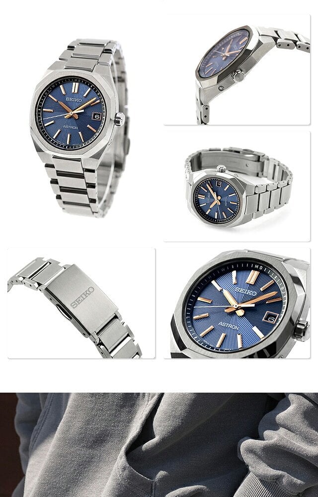 セイコー アストロン ネクスター 電波ソーラー 腕時計 ブランド メンズ チタン SEIKO ASTRON アナログ 日本製 選べるモデル