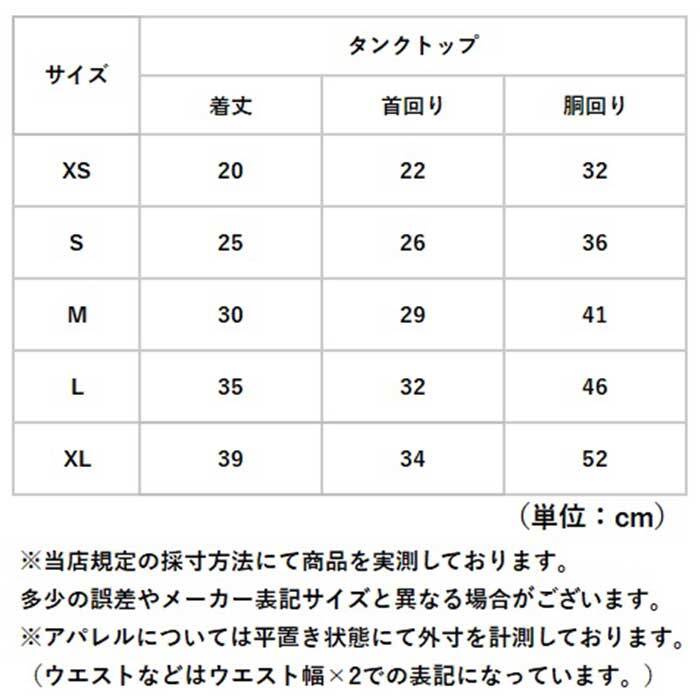 ドッグウェア 夏 おしゃれ 通販 ペットウェア 袖なし ペット服 犬服 小型犬 中型犬 ウェアハーネス かわいい Dカン付き お散歩 胴輪 お出かけ ハーネスウェア 可愛い カジュアル オシャレ 襟付き 春夏 着脱簡単 ギフト