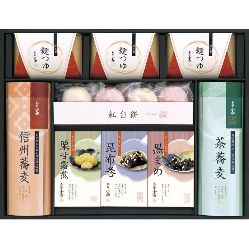 【ギフト対応無料】お歳暮・冬ギフト 本家小西 年越し・迎春ギフト (AOS-40E) ※送料無料(北海道・沖縄は除く)