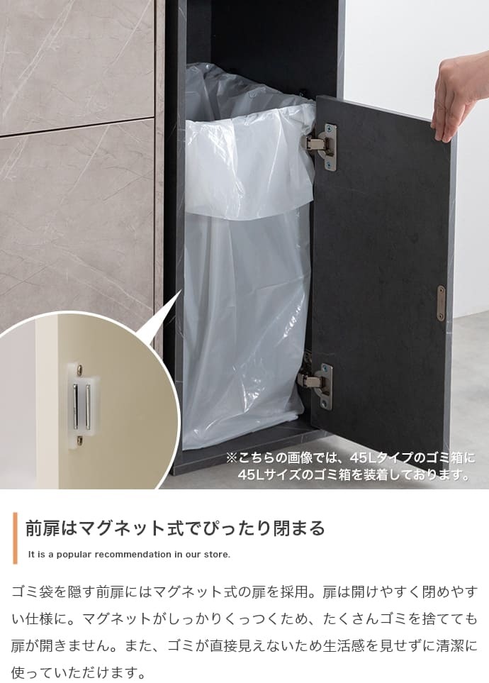 ダストボックス　１５Ｌ　ゴミ箱　１５～２０Ｌゴミ袋対応　ダストボックス　２０Ｌ　リットル　ｌ　分別　キッチン　ダイニング　小型