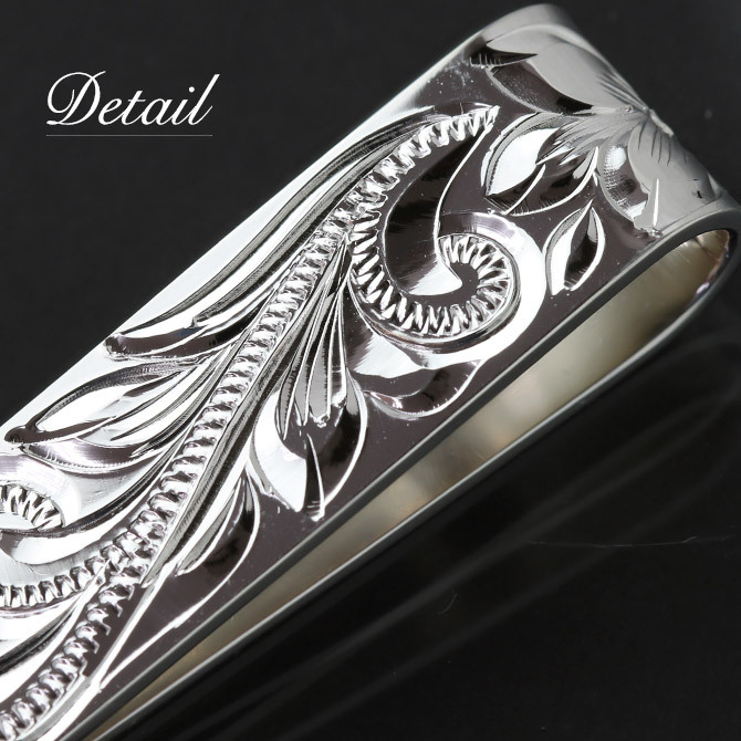 マネークリップ 幅12mm 名入れ 刻印 無料 誕生石入れ可 シルバー925 札ばさみ ハワイアンジュエリー スクロール柄 シンプル スマート会計 札入れ ブランド メンズ レディース 誕生日 プレゼント ハロウィン 【品番：SMCM104】