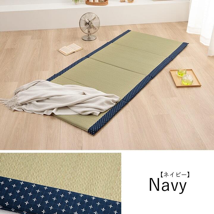 マットレス マット い草 コンパクト 調湿効果 抗菌防臭 90×200cm