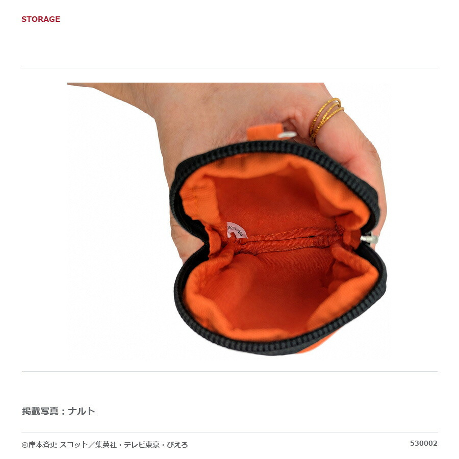 ALTIQUE アルティーク スマホショルダー ストラップ  NARUTO疾風伝 スマホストラップ  ユニセックス 男女兼用 コラボ アニメ