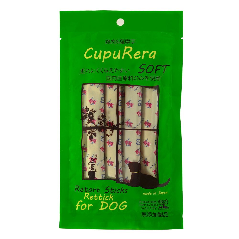 クプレラ CUPURERA レティック ドッグ・ソフト 国産 犬用おやつ 72g×20袋