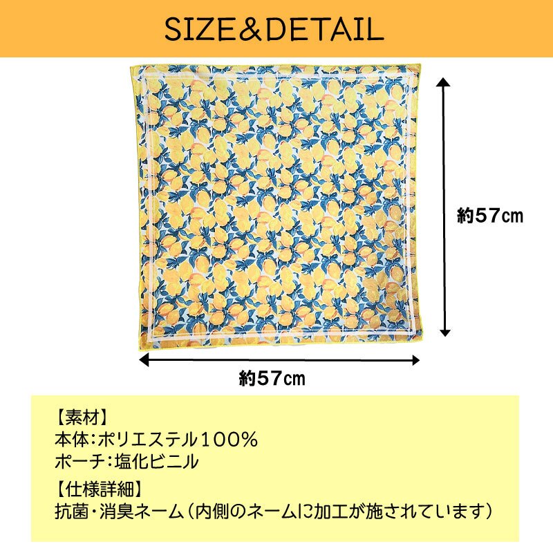 バンダナ クールバンダナ クールタオル 冷感タオル 冷却タオル ひんやり スカーフ UVカット率99% ネッククーラー 接触冷感 冷たい おしゃれ かわいい プレゼント 保冷 夏 涼しい 熱中症対策 暑さ対策 クール ウォーター タオルレトロポップ