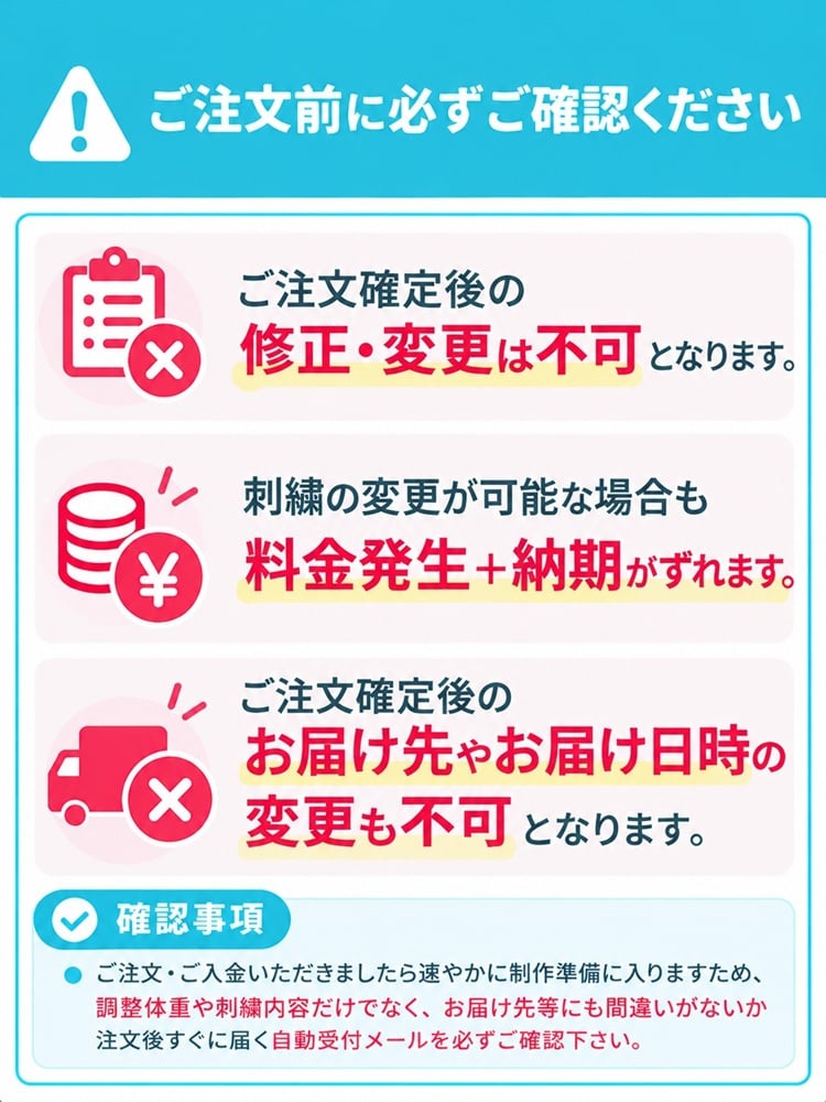 結婚式 両親贈呈品 メープル体重ベア2体【名入れ可】両親 プレゼント 挙式 披露宴 ウェディング ウエディング ブライダル ギフト 父 母 両親サプライズ