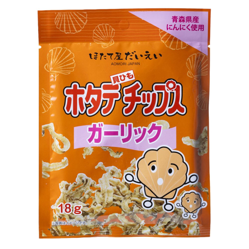 ホタテ貝ひもチップス ガーリック 12袋 スナック お菓子 国産 帆立 貝ひも にんにく味