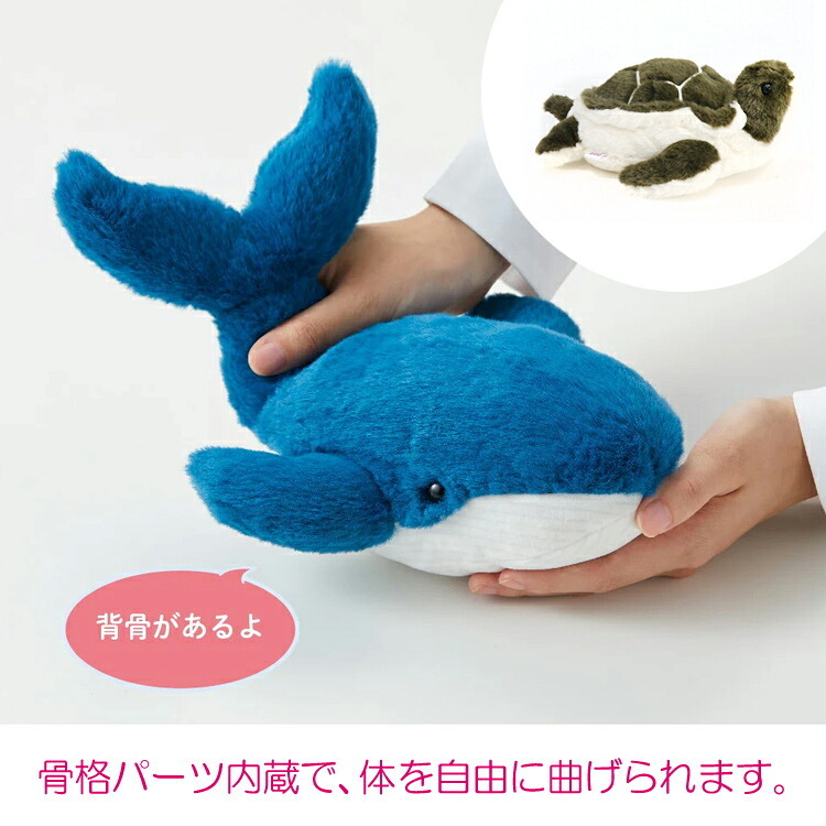  ポーズー クッション ポーチ pouzoo  PZC2050 定形外 送料無料 かわいい アニマル 海の生き物　ぬいぐるみ アザラシ サメ ウミガメ シャチ クジラ アザラシ