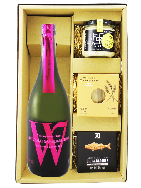★ 送料無料 ★ Ｗ ( ダブリュー ) 山田錦 純米  720ml ＋ おつまみ3種セット【 9449 】【 日本酒・おつまみセット 】【 要冷蔵 】【 ハロウィン 贈り物 ギフト プレゼント 誕生日 結婚のお祝い 】