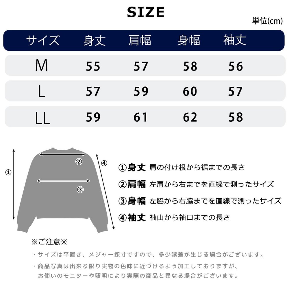 Reebok リーボック トレーナー レディース RL-6500 スウェット クロップド ショート丈 長袖 クルーネック 裏起毛 暖かい ロゴ 刺繍 防寒 スタイルアップ スポーツ カジュアル ファッション トレーニング 黒 M L LL 2026FW Karlas