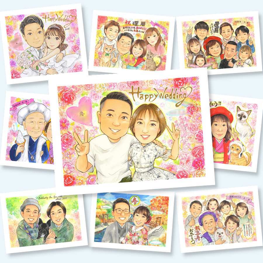 結婚式の記念に、似顔絵ギフトのサプライズを贈りませんか。初めての似顔絵注文でも安心です。 プレゼント 似顔絵 結婚祝い 贈り物 名入れ 手描き ギフト 結婚式 記念 婚礼 ウェディング ブライダル カップル 両親 新婦 新郎 名入れ 修正無料 下書き確認 一生もの 似てる 宝物 実績多数 結婚式 思い出 一生もの ウェディング イラスト サプライズ 卒寿祝い 闘病中の方への励まし お祝いの品