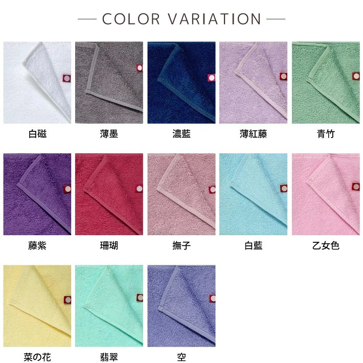 【名入れ刺繍 】今治タオルハンカチ 《スポーツライン》（今治 ハンカチ 今治ハンカチ ギフト プレゼント 誕生日 卒業 記念品 タオルハンカチ ハンカチタオル オリジナル おしゃれ かわいい シンプル 雑貨 無地 綿100％ 日本製 カラフル メンズ レディース）