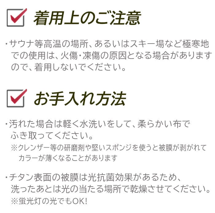 【燕三条製】セカンドピアス チタン つけっぱなし 純チタン 丸玉 4mm 天然石 全品1個ずつバラ売り 医療用 おすすめ かわいい シンプル 小さめ ミニ 極小 人気 メンズ レディース プレゼント