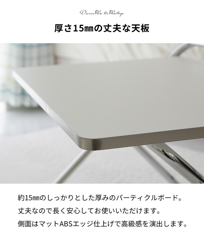 【折りたたみ】韓国風 ローテーブル おしゃれ テーブル リビングテーブル 北欧 省スペース 白 かわいい 一人暮らし 女子部屋 コンパクト 持ち運び 折り畳みテーブル セイラ  ホワイト 幅65cm 奥行47cm 高さ42cm
