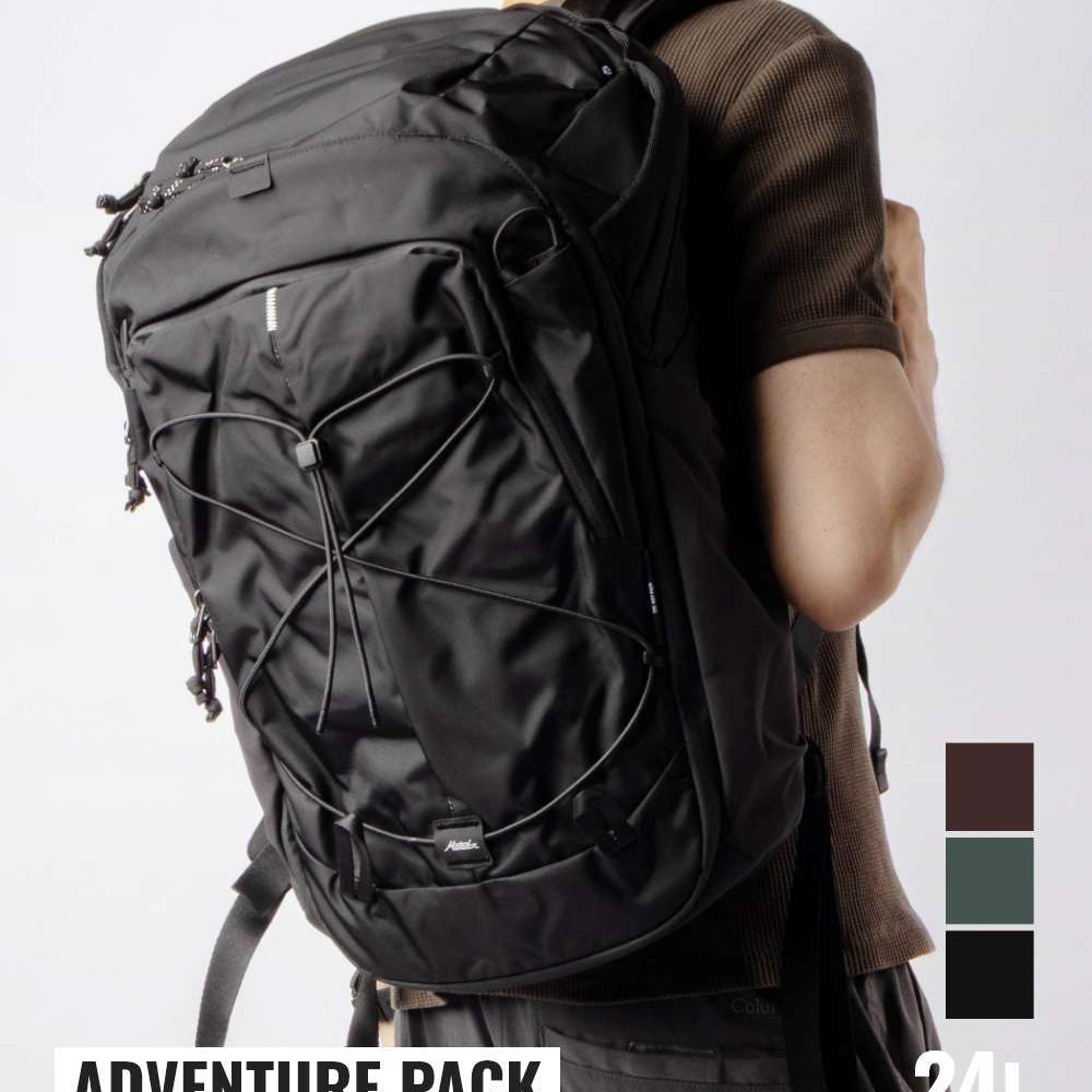 マタドール Matador 24L ADVENTURE PACK アドベンチャー パック MATGAP24001 バックパック リュックサック ユニセックス バッグ