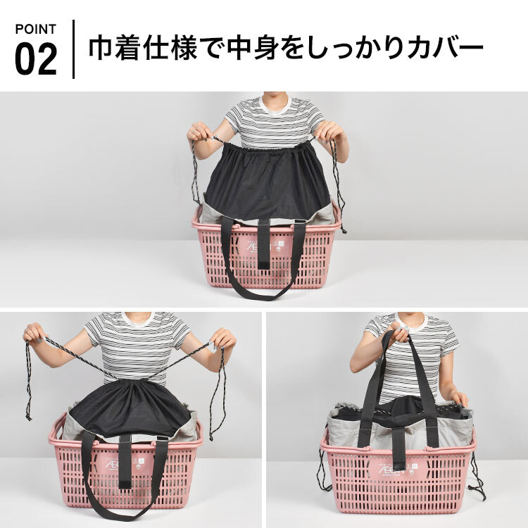 エコバッグ レジカゴバッグ 保冷バッグ 大容量 お買い物バッグ POST GENERAL ポストジェネラル クーラーバッグ ショッピングバッグ 大きい 肩掛け コンパクト 折り畳める 折りたたみ マチ広 保冷 保温 おしゃれ オリーブ グレー ブラック 黒 レディース メンズ 便利 クレエ