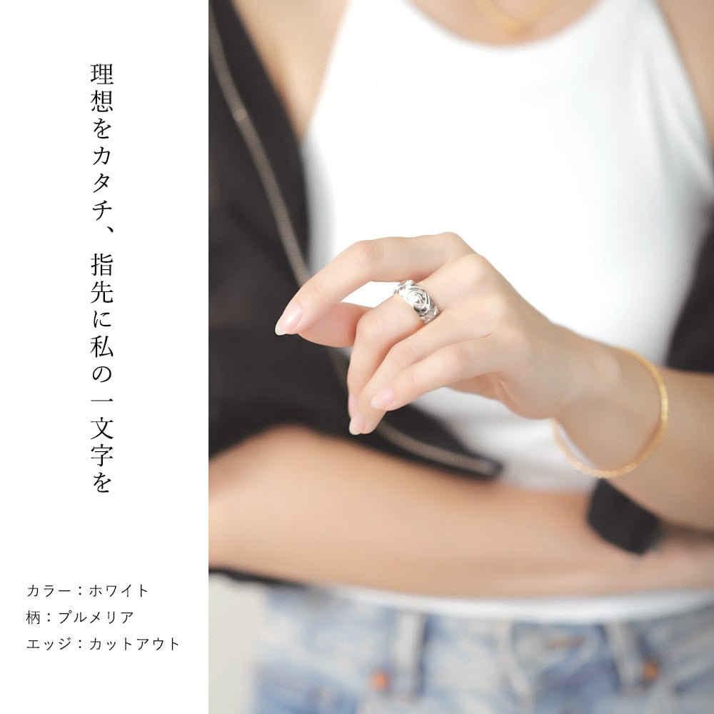 イニシャル オーダーメイド ハワイアンジュエリー リング 刻印 無料 誕生石入れ可 1号～27号 幅8mm K14ゴールド エンブレム ギフト対応可 結婚指輪 指輪 マリッジリング リング メンズ レディース 誕生日 プレゼント【品番：KJGR-007-8】