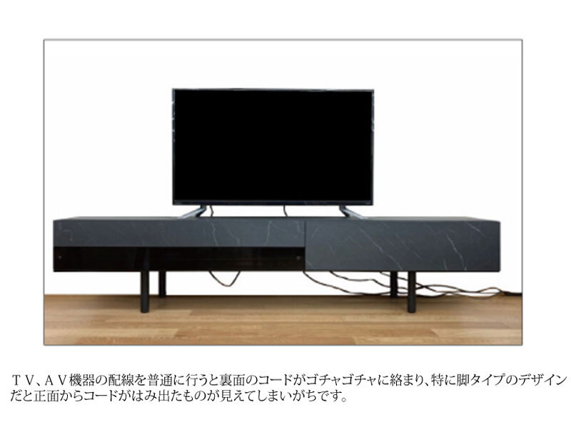 テレビ台 テレビボード セラミック おしゃれ 一人暮らし 石目 180 グレー モルタル 白 ブラック 脚 収納 ローボード 石目調 tvボード インテリア ボックス 新生活 引越し 新生活応援