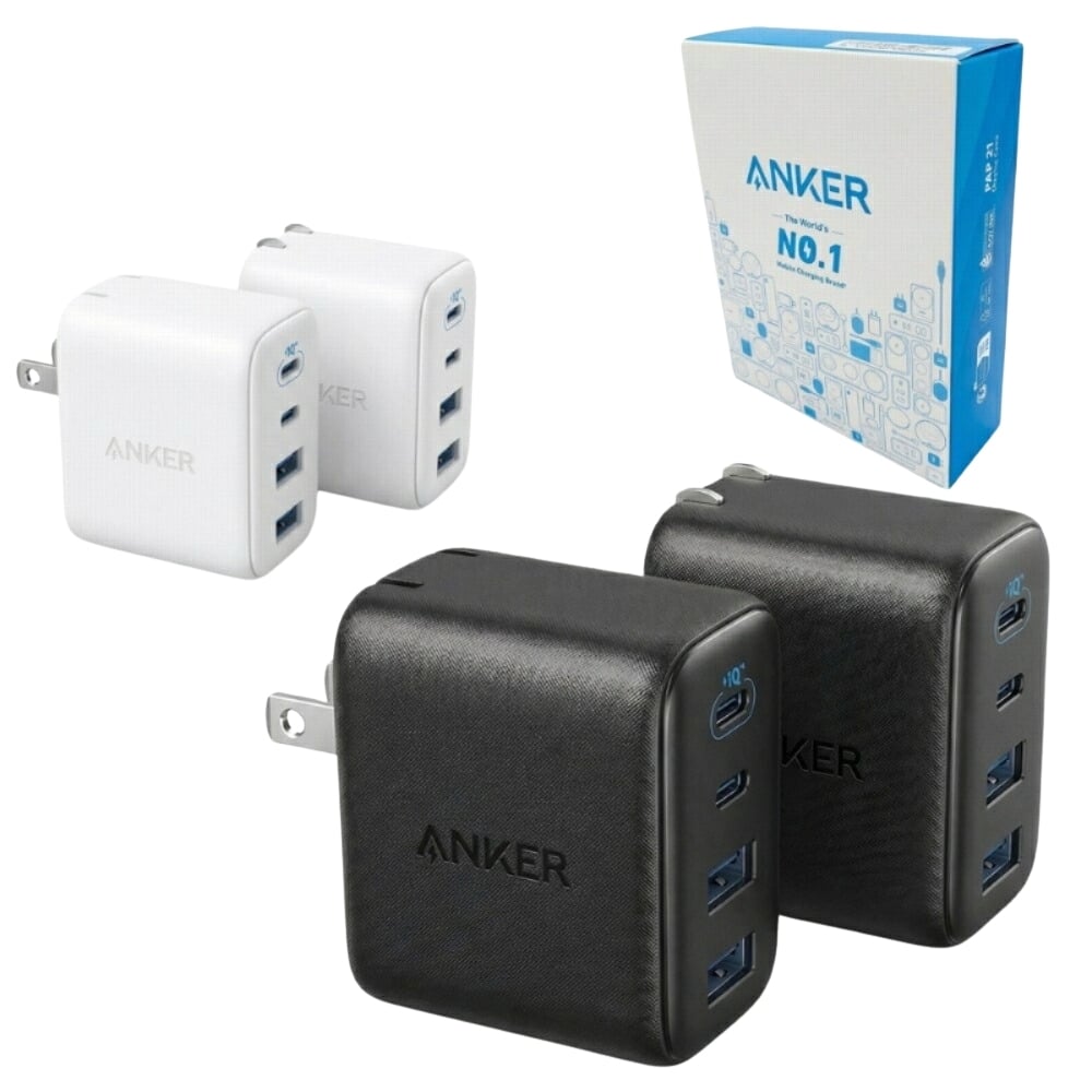 【ANKER充電器】Anker Zolo Charger B121E111 50W 4 Ports 2個セット USB充電器 4台同時給電 急速充電 高速充電 iPhone iPad対応 18カ月保証 家電 ギフト プレゼント 誕生日 男性 女性