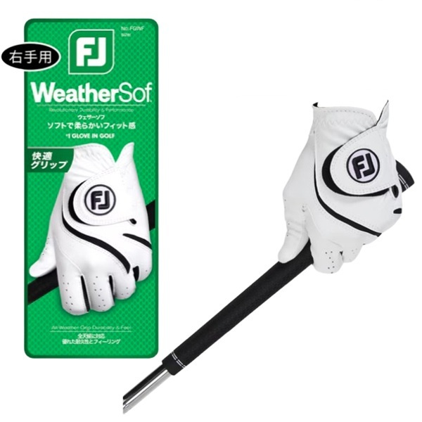 右手用 フットジョイ FootJoy ウェザーソフ WeatherSof ゴルフ グローブ FGWF6LH レフティ 手袋 お誕生日祝い お祝い 記念品 お父さん 父の日 彼氏 男性 30代 40代 50代 60代 還暦祝い 敬老の日 人気プレゼント プレゼント