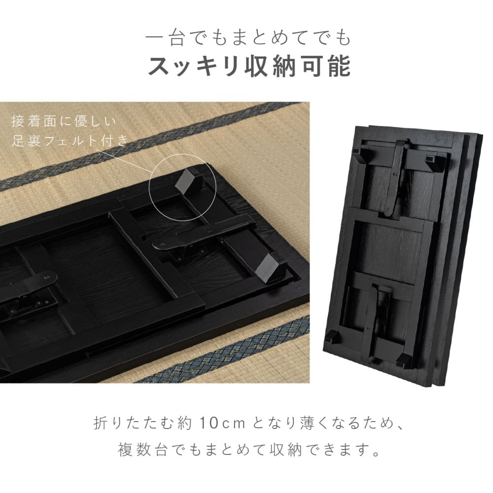【メーカー直送】法事テーブル 折りたたみ 幅95cm 完成品 2WAY お座敷テーブル 一人用 和風 木目調 ハイテーブル ローテーブル 宴会 旅館 料亭 和室 法事机 フォールディングテーブル BCT-216