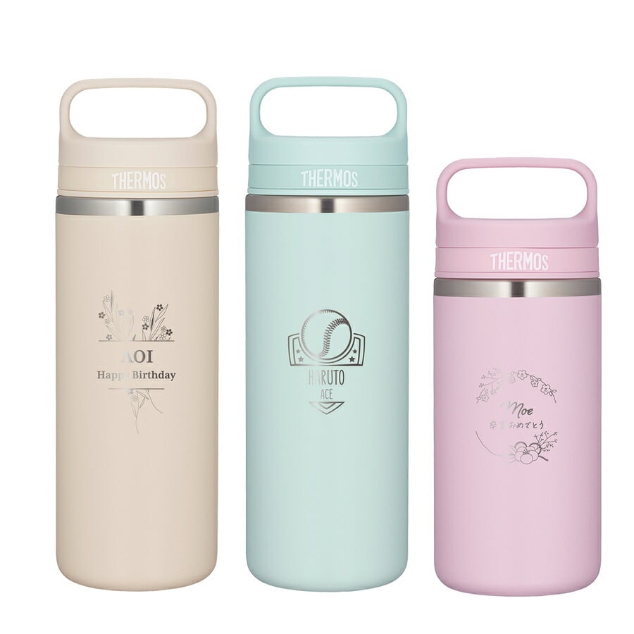 サーモス 水筒 名入れ Thermos 360ml 480ml JOX-360 JOX-480 タンブラー マグボトル 保温 保冷 直飲み ステンレスボトル おしゃれ  プレゼント ギフト ラッピング クリスマス