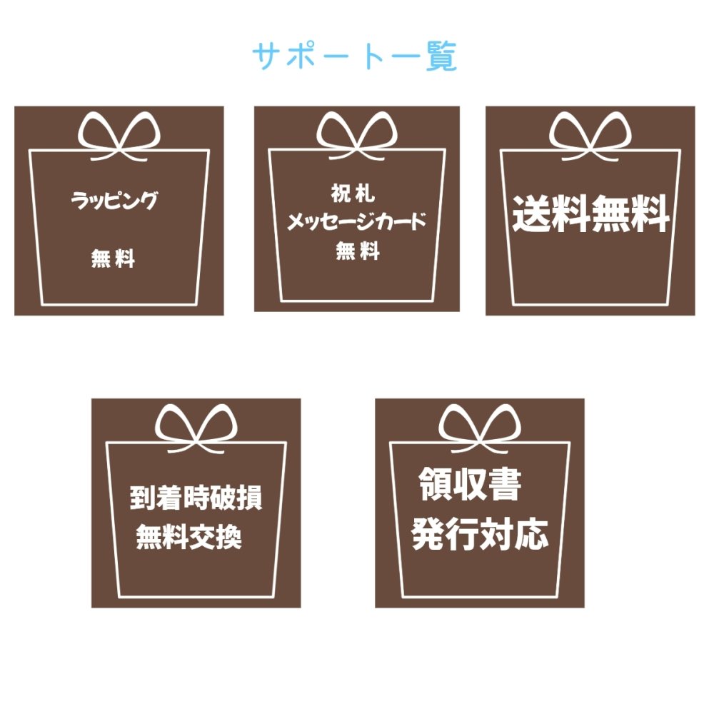 折り鶴入りバルーン＆和風アレンジ 和モダン敬老バルーンギフト 「千寿」祖父母へ プレゼント　長寿の御祝い 敬老の日プレゼント オリズル