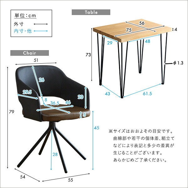 デスクチェア 単品 2色対応 昇降式チェア オフィスチェア オフィスチェアー チェア チェアー 1人掛け 一人掛け 椅子 イス いす リビング デスク 書斎 合成皮革 キャスター付 肘掛け付 SH-23-KDW シンプル おしゃれ 新生活