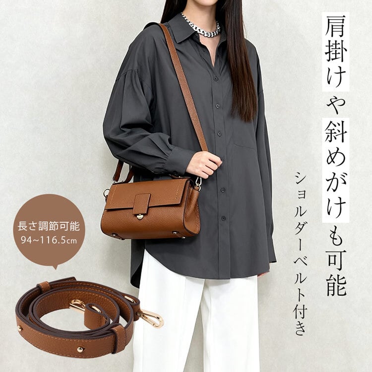 ハンドバッグ レディース かぶせ 牛革 本革 シボ ショルダーベルト 2way B6 横向き 上品 通勤 フォーマル オケージョン 小さめ きれいめ 斜めがけ 肩掛け バッグ HALEINE アレンヌ セレモニー 入学式 卒業式 結婚式 お呼ばれ 4F 4FB (07000404r)