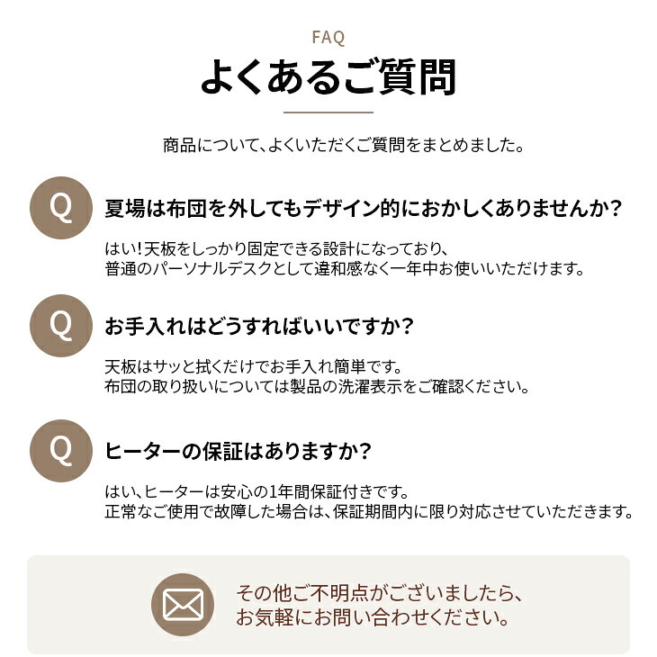 1人用 こたつ 2点セット 高さ3段階調整 75×40cm ハイタイプ 省スペース デスク 一人用こたつ こたつテーブル こたつ布団 省エネ 中間スイッチ オールシーズン 1年保証