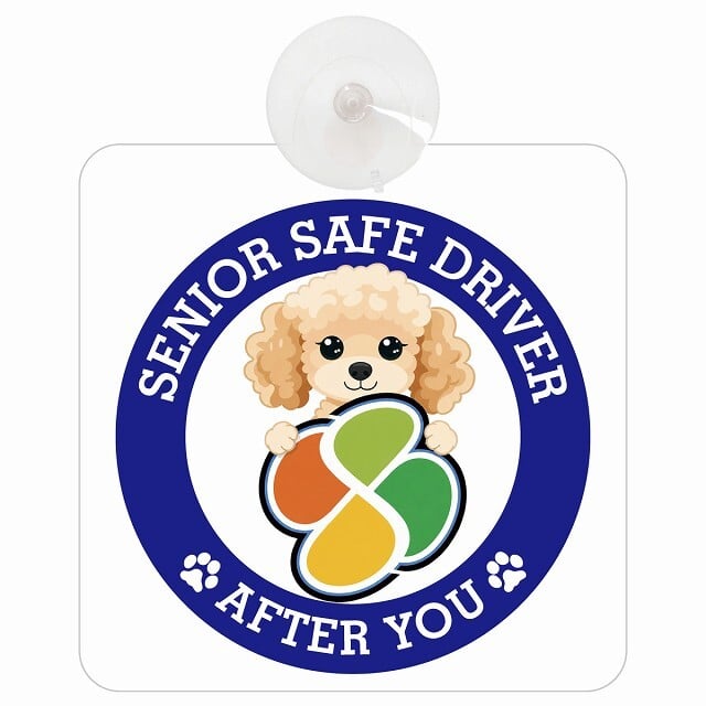 カーサイン 高齢者マーク SENIOR SAFE DRIVER コッカプー 車内用 吸盤タイプ 収れん火災防止タイプ 肉球 日本製 車 ステッカー