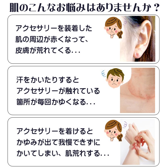ステンレスナローツイストバングル 送料無料 バングル ステンレス ねじり ねじれ シンプル 金属アレルギー対応 メンズ レディース