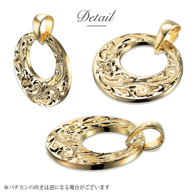 ゴールド ネックレス ハワイアンジュエリー ネックレス イエローゴールド ネックレス 刻印 無料 誕生石入れ可 14K K14イエローゴールド K10 10Kあずきチェーン太0.7mm ギフトラッピング可能 メンズ レディース プレゼント ハロウィン 【品番：CG-GP120】