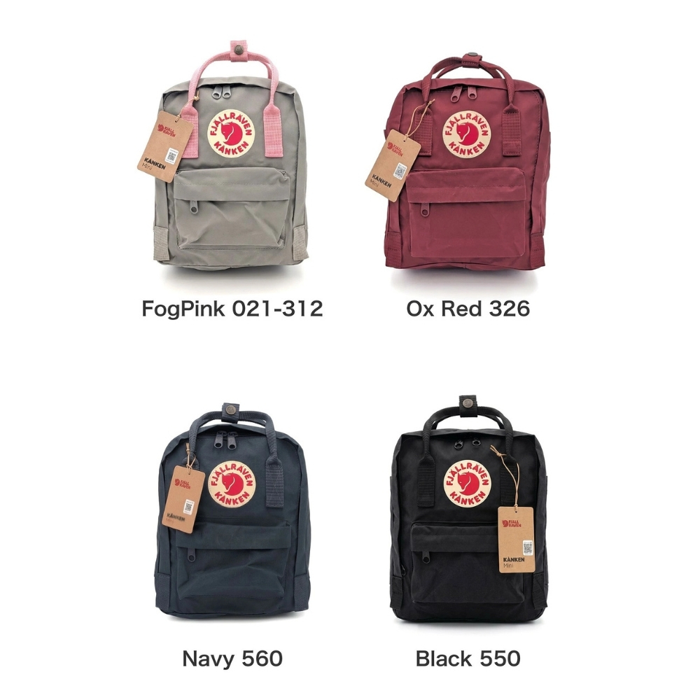 【ラッピング無料】FJALLRAVEN フェールラーベン Kanken Mini カンケン ミニ 7L リュック バックパック 2WAY 軽量 ギフト カンケンバック 