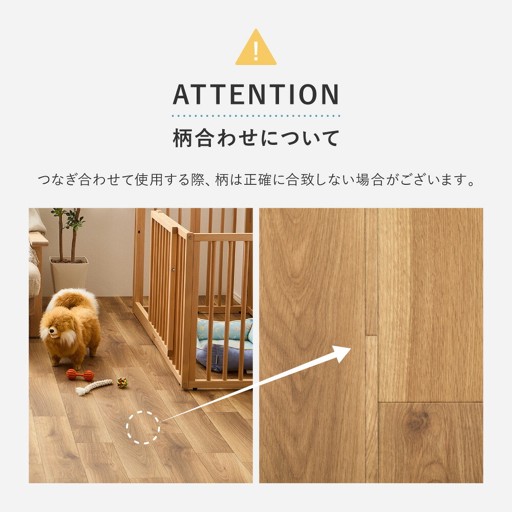 ラグ カーペット クッションフロア ペット対応 クッションフロアマット ペット 防水 撥水 ダイニングマット ダイニング 床暖房対応 拭ける おしゃれ 木目 石 マット ペット対応クッションフロア ダイニングカーペッ 約182×260cm