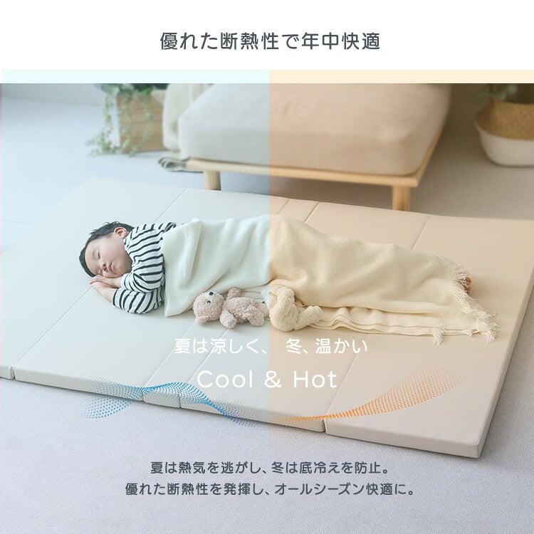 キッズ家具 子供用 キッズ フロア マット Lサイズ 160×200cm 折りたたみ式 PU素材 子ども 子供 赤ちゃん ベビー ヨガマット ストレッチマット 騒音 防音 防水 ヨガ 厚手 4cm おしゃれ 傷防止 体操 運動