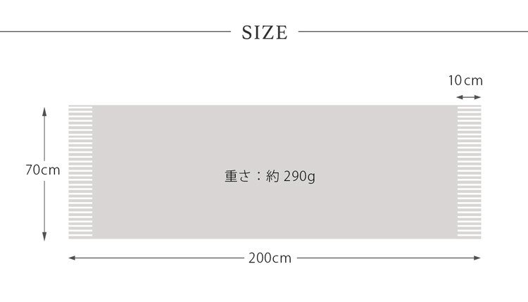 カシミヤ アルパカ ストール 大判ストール 抗菌 カシミヤストール メンズ 【名入れ刺繍可能】 レディース スーツ ビジネス 誕生日プレゼント厚手 秋冬 男性 20代 30代 40代 50代 通勤 無地 単色 贈り物 ギフト 7F (02000256-mens-1r)