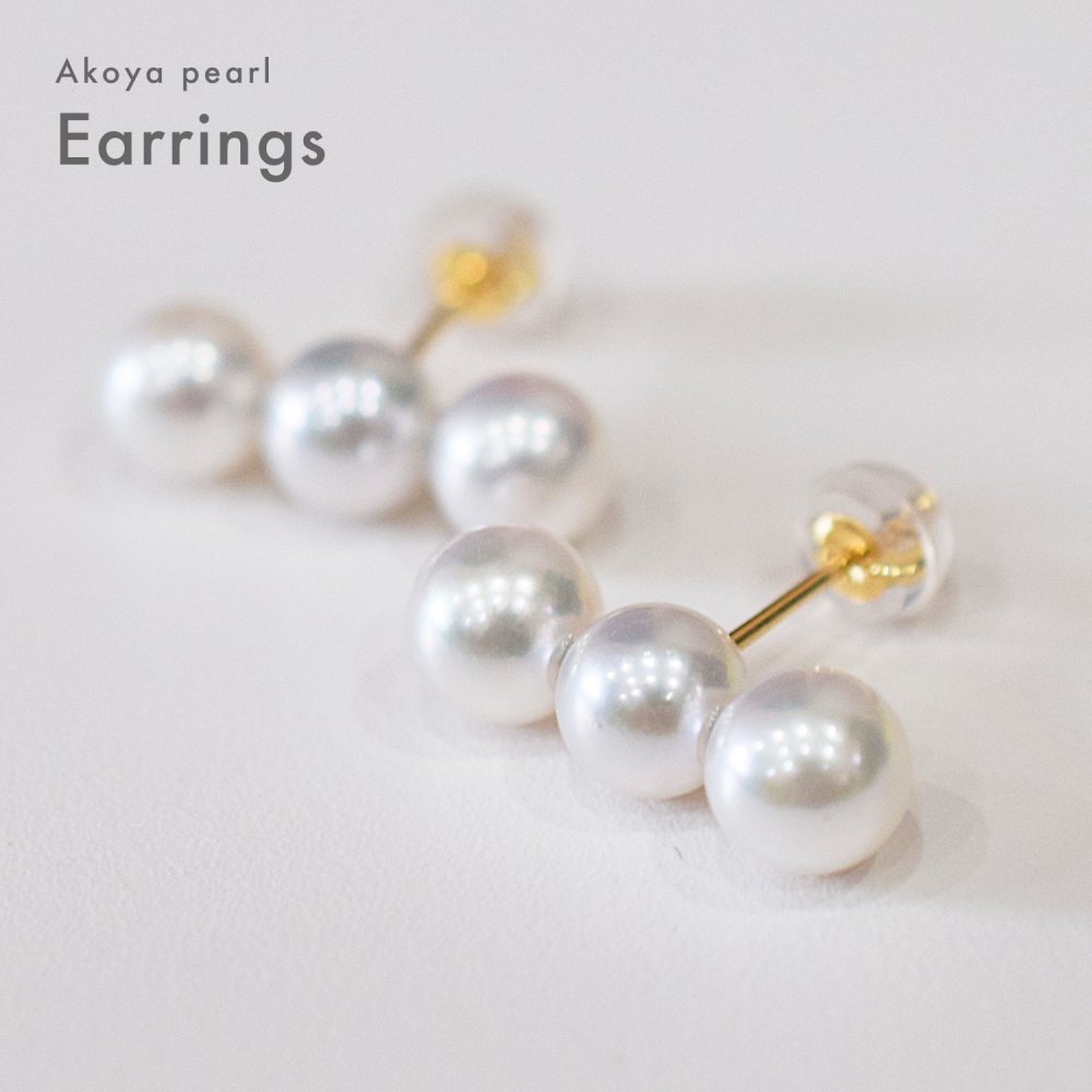 ［pearl579］6mm - 6.5mm ホワイトピンク 3連 ピアス あこや真珠 本真珠 熊本 天草 真珠