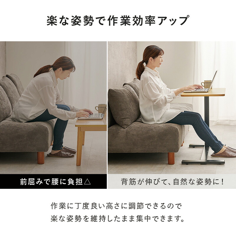 昇降式 サイドテーブル ガス圧 無段階 高さ調節 キャスター付き 幅60cm 奥行40cm ベッドテーブル ソファテーブル パソコンデスク ミニデスク 在宅ワーク ナイトテーブル 介護テーブル おしゃれ 北欧 木目調 大理石調 コンパクト 新築祝い 引越し祝い