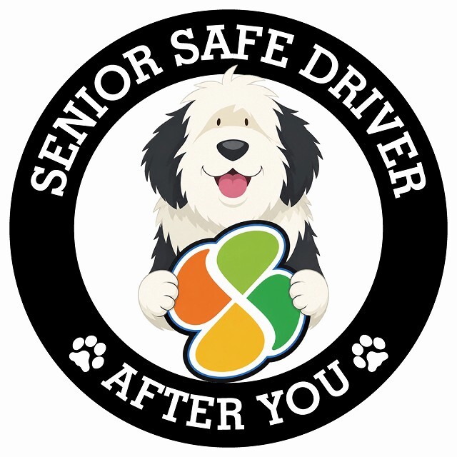 カーサイン 高齢者マーク SENIOR SAFE DRIVER オールドイングリッシュシープドッグ ステッカー シール 直径13cm 肉球 日本製 車