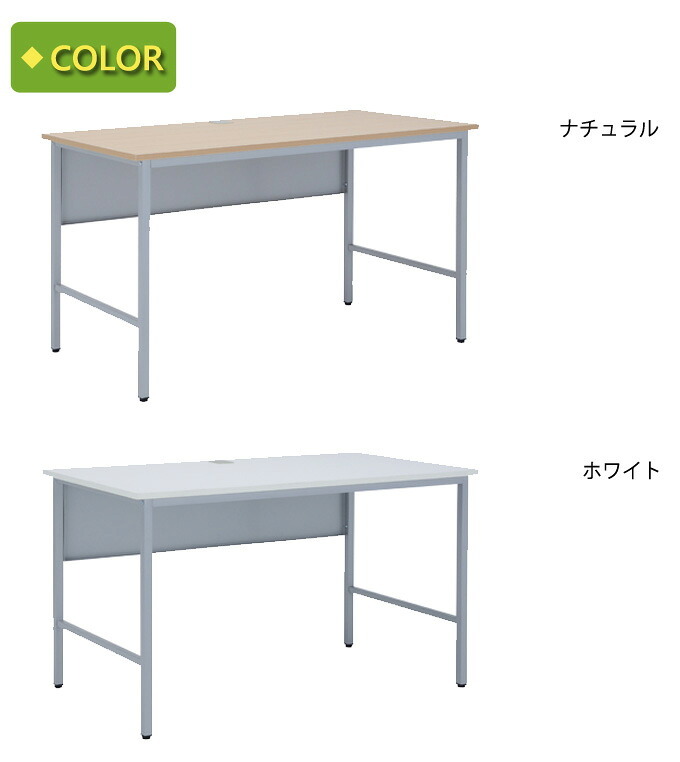 デスク チェア ホワイト学習用 W600 D500 H700 スクール 研修 スタディ 学習机 学習 進学 塾 学校 生徒 セミナー オフィス パーソナル 横幅 60cm 奥行 50cm 高さ 70cm ホワイト